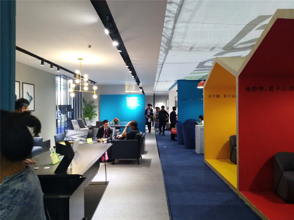 2019年展會(huì)現(xiàn)場(chǎng)